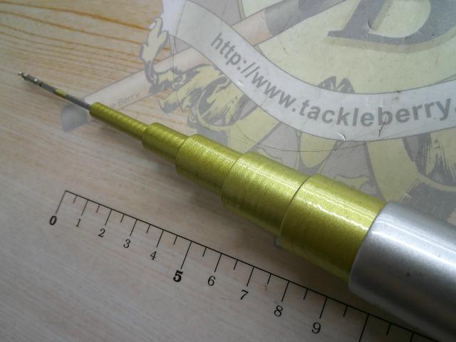 トライアンアユ 75SV