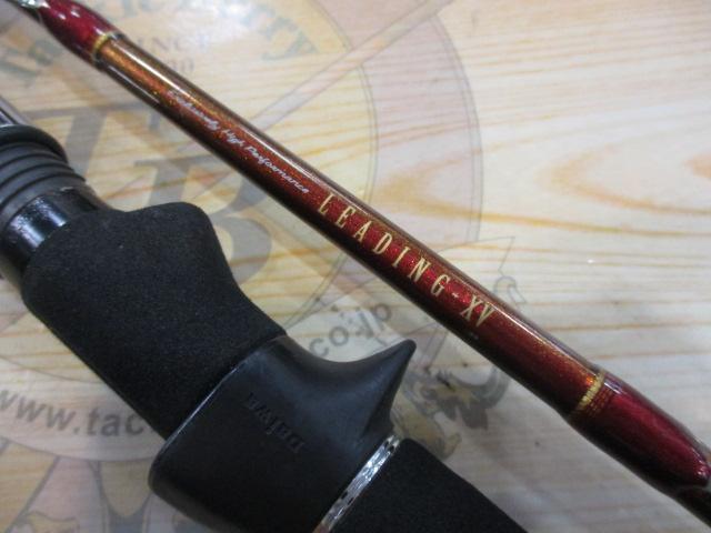 リーディング-XV イカタン 165