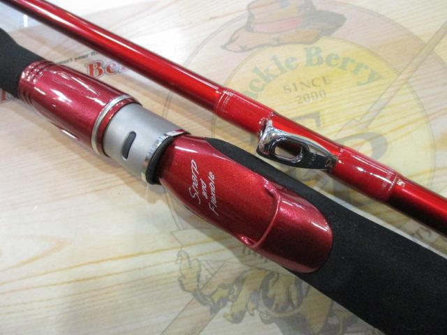 ファイアバロン 50-270