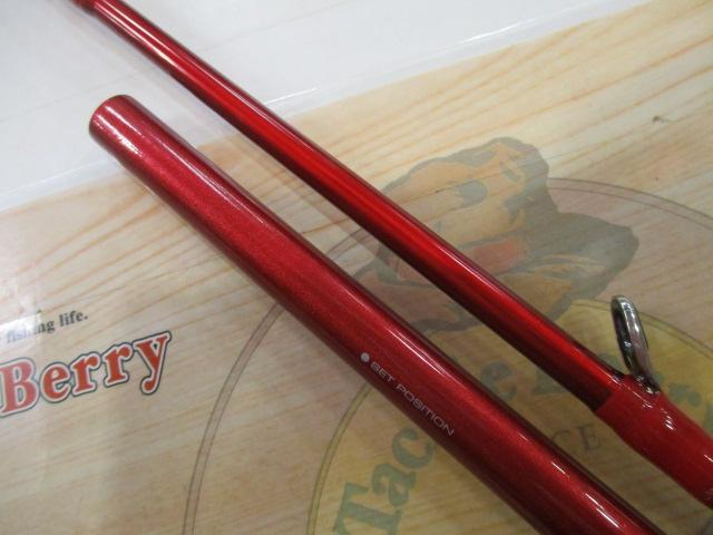 ファイアバロン 50-270