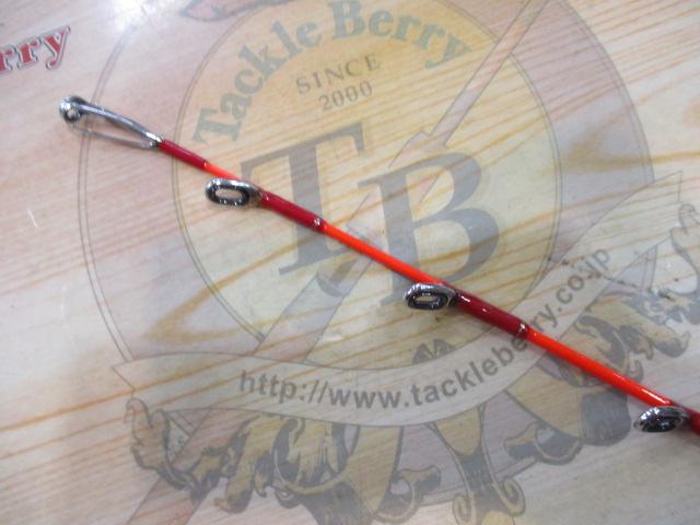 ファイアバロン 50-270