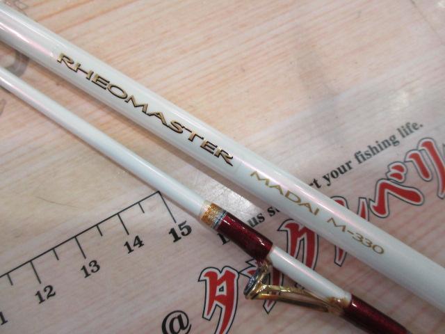 リーオマスター真鯛 M-330