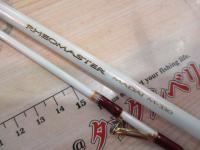 リーオマスター真鯛 M-330