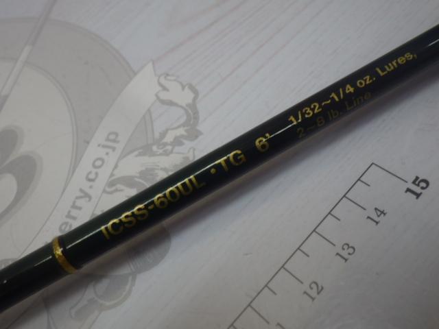 激レア限定非売品Inspire The Aerial ICSS-60UL-TG 激レア限定非売品Inspire The Aerial ICSS-60UL-TG エバー