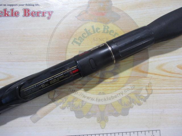 AWアドバイザーPMIL剣崎 80-270