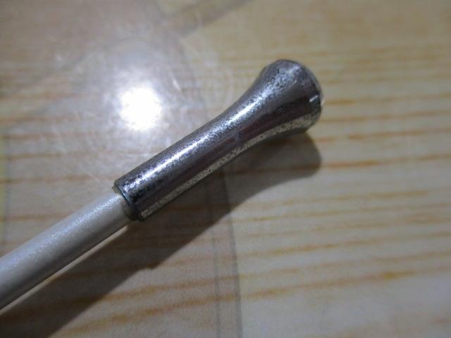 AWアドバイザーPMIL剣崎 80-270