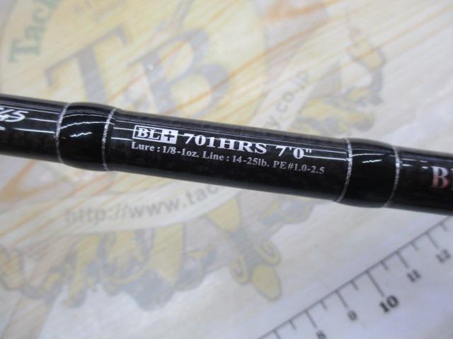 Daiwa・BLACK LABEL・BL＋ 701HRS 7.0 ブラックレーベル BL+