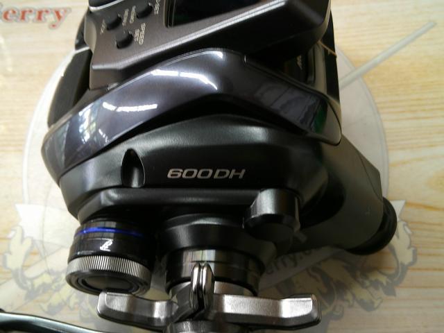 23フォースマスター 600DH｜＠ベリーネット 日本最大新品中古