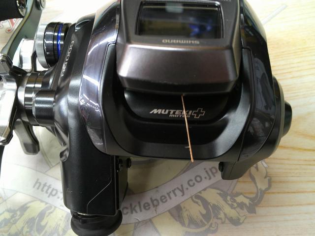 23フォースマスター 600DH｜＠ベリーネット 日本最大新品中古釣具WEB