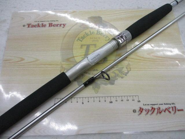 ソルティゲームシーバス SG-S9021SB