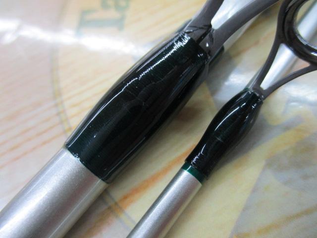 ソルティゲームシーバス SG-S9021SB