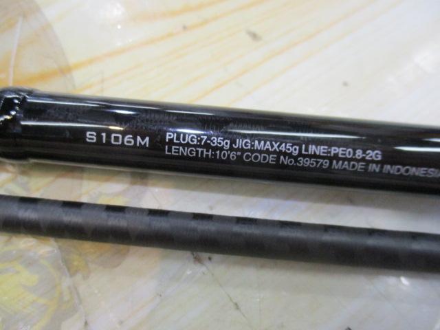ルナミス S106M 保証書付き ルナミス S106M 保証書付き 20ルナミス S106M｜＠ベリーネット