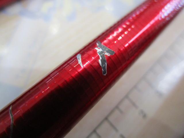 飛燕峰 烈火S 18