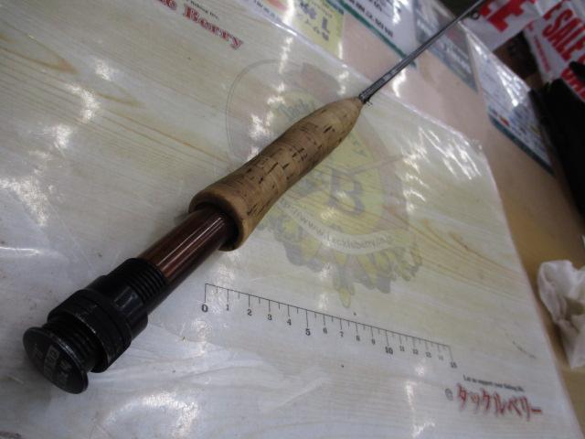 オービスグラファイト711#4