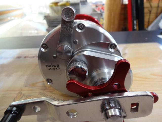 トーナメント石鯛Z 50