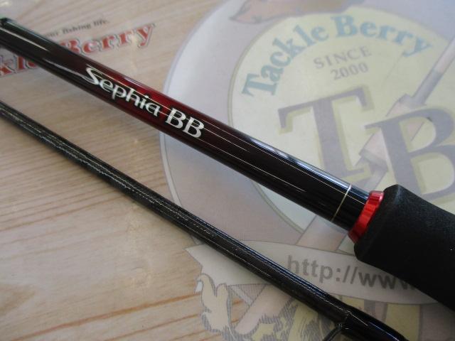 セフィアBB S86L S86L セフィアBB SHIMANO(シマノ) 継数2本 全長2.59m S86L
