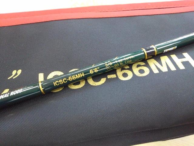 インスパイア ICSC-66MH