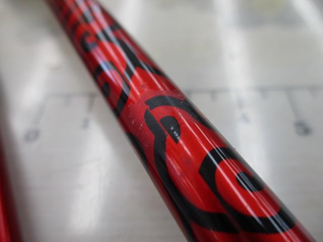 泥棒竿オモリグスティックS69L