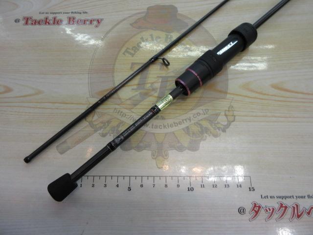 ラグゼ宵姫 華 弐 S57UL-solid｜＠ベリーネット 日本最大新品