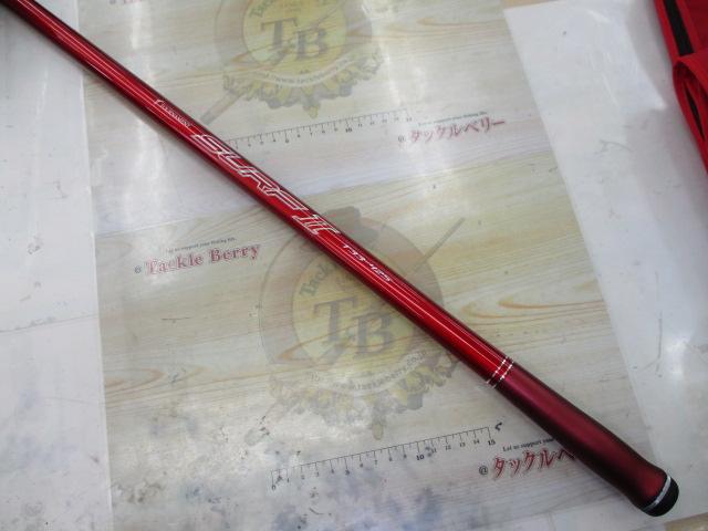 トーナメントサーフTⅡ 33-425｜＠ベリーネット 日本最大新品