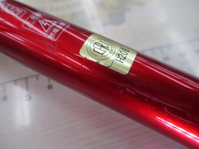 トーナメントサーフTⅡ 33-425