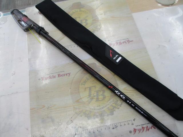 銀狼唯牙 AGS ビッグワン 53・Q｜＠ベリーネット 日本最大新品