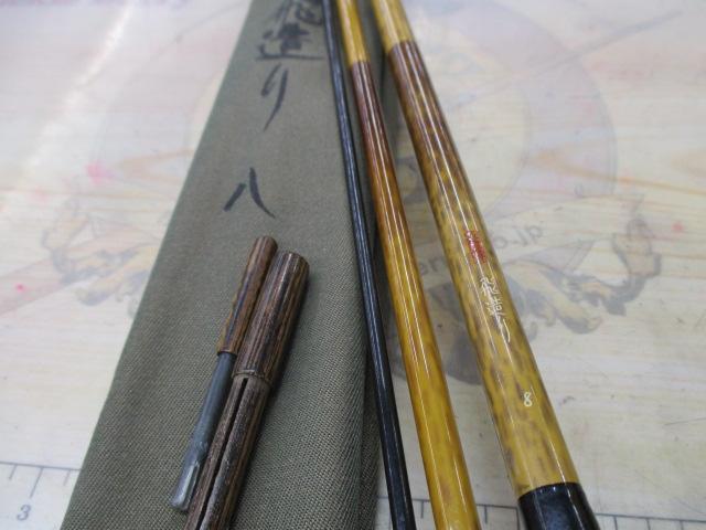 朱紋峰 飛造り 8