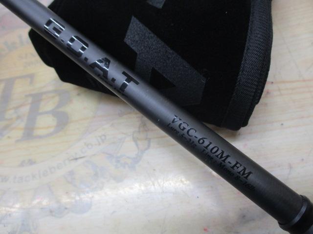 ベルサートゴート(G.O.A.T) VGC-610M-FM