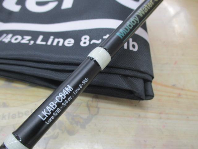 LKAB-C64M Muddy Water GAME(LUNKER KILLER別注)