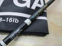 LKAB-C69MH Muddy Water GAME(LUNKER KILLER別注)