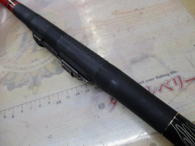 がま磯アルマ 125-53｜＠ベリーネット 日本最大新品中古釣具WEB