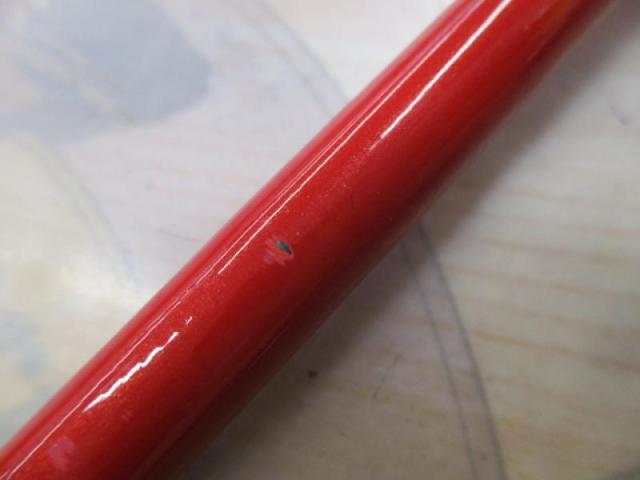 がま磯ALMA 125-53 磯竿 赤 がまかつ がま磯アルマ 1.25-53