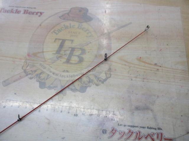 がま磯アルマ 125-53｜＠ベリーネット 日本最大新品中古釣具WEB