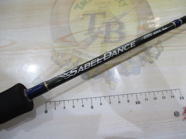 サーベルダンスⅡ KSDC-60UL