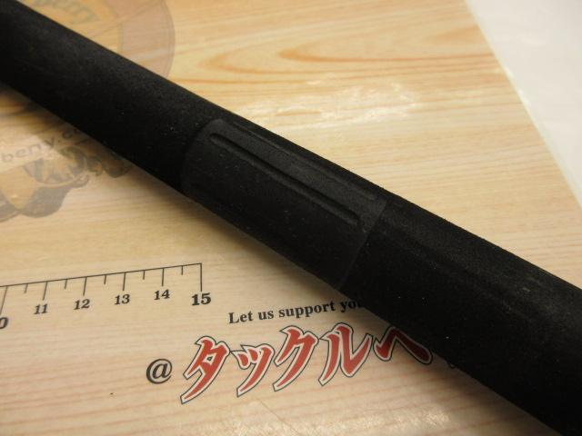 ネルビオ タイプⅣ 180｜＠ベリーネット 日本最大新品中古釣具WEBショップ