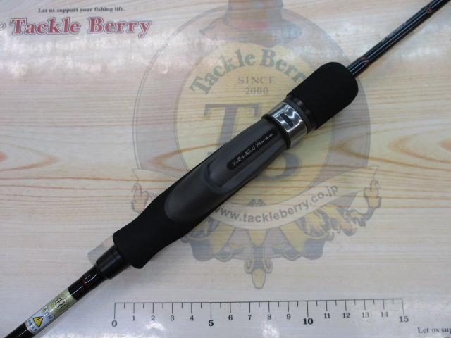 バトルウィップIM 511S