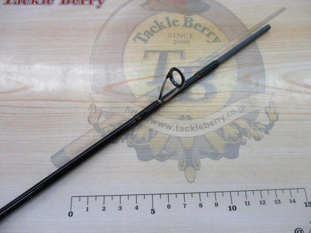 バトルウィップIM 511S