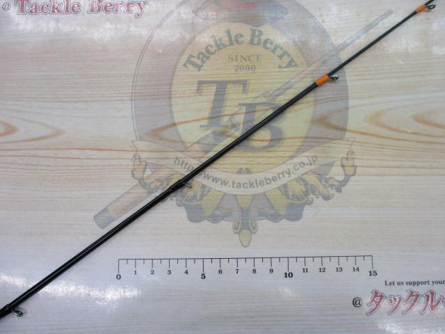 バトルウィップIM 511S