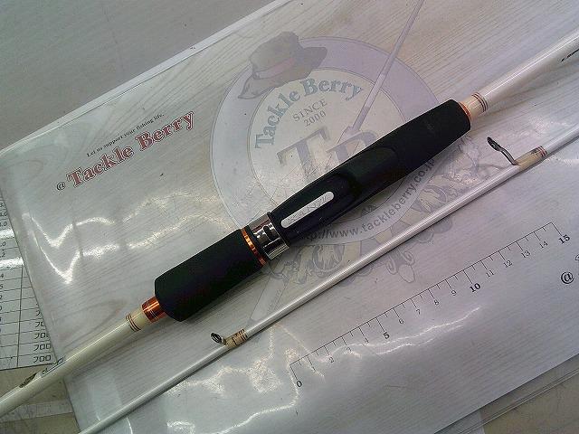 STメタル SP-705FT ホワイト