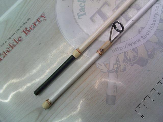 STメタル SP-705FT ホワイト