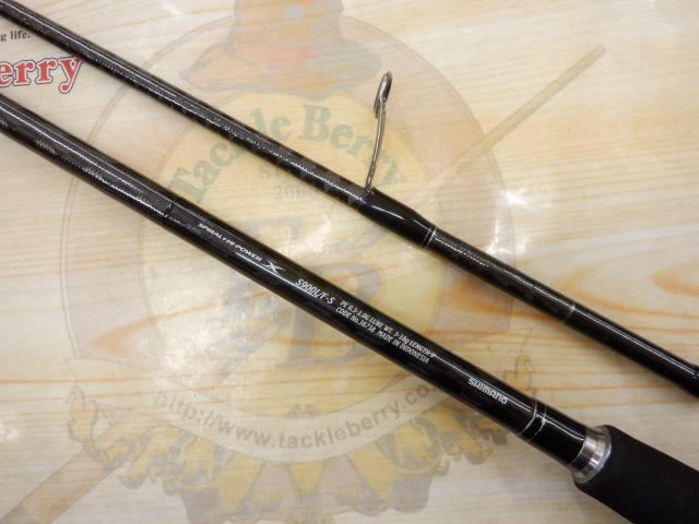 エクスセンス S900L/F-S