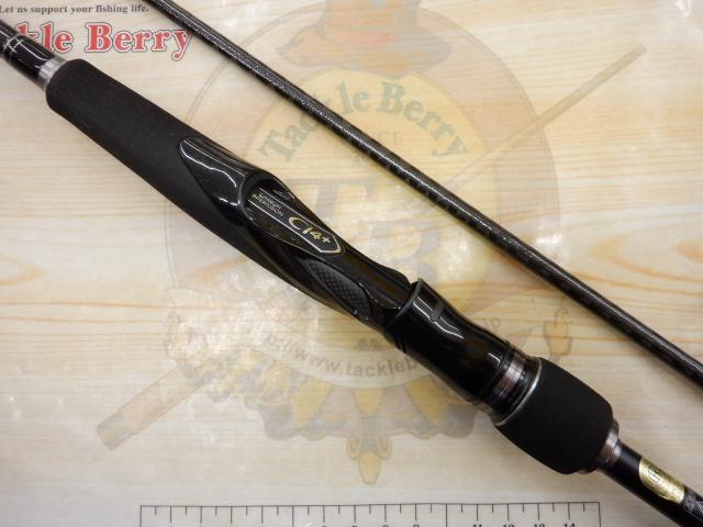 エクスセンス S900L/F-S