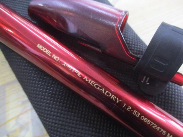 ダイワ　メガドライ　1.2-53 SILメガドライAIR 1.2-53｜＠ベリーネット 日本最大新品中古釣具