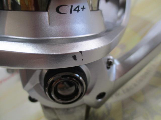 18サーフリーダーCI4+ 35極細仕様