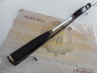 CBシーラウンダーテンヤ真鯛DX240MH