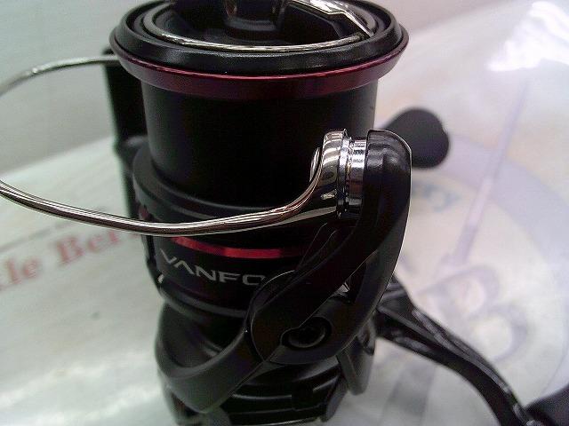 20ヴァンフォード C3000SDH