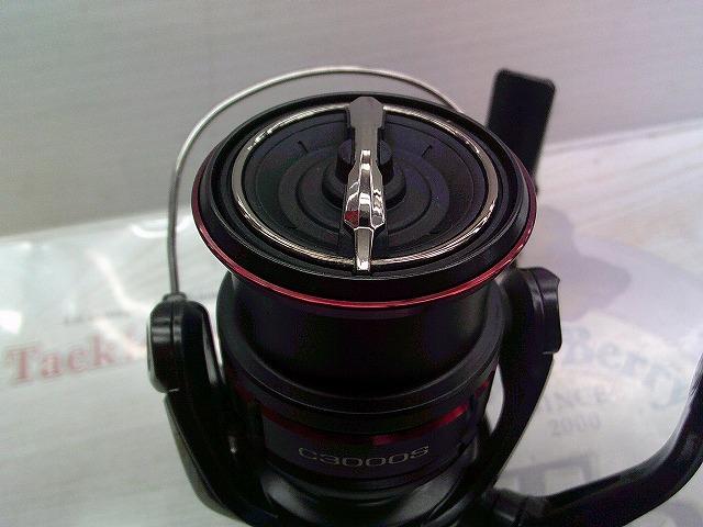 20ヴァンフォード C3000SDH