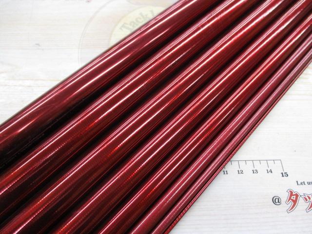 銀影競技 T早瀬抜90SE