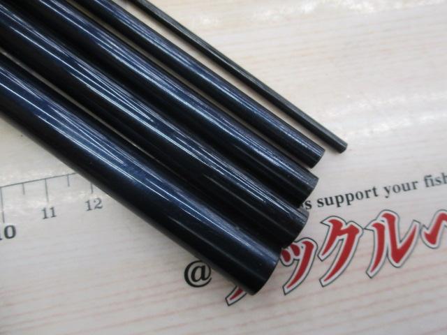 ウィスカーTHEヘラ 硬調18