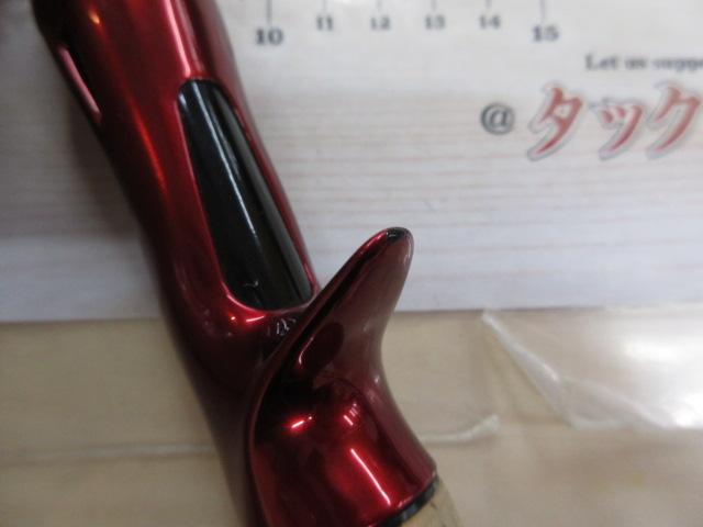 スコーピオン17113R-2